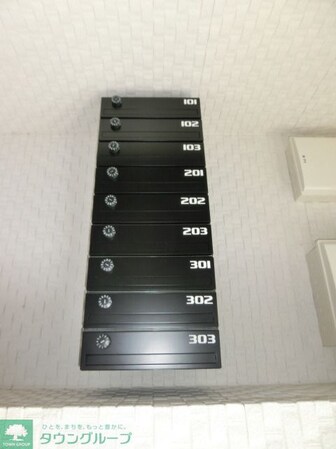 プレシャスアース稲毛区稲毛の物件内観写真